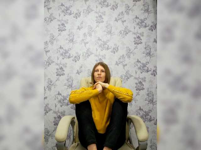 Screenshot di trasmissione _Amazing_