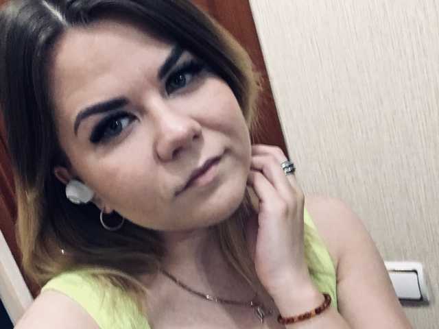 Foto del profilo BraveAlyssa