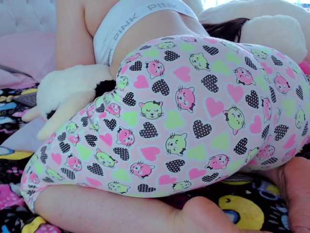 Screenshot di trasmissione brianastar