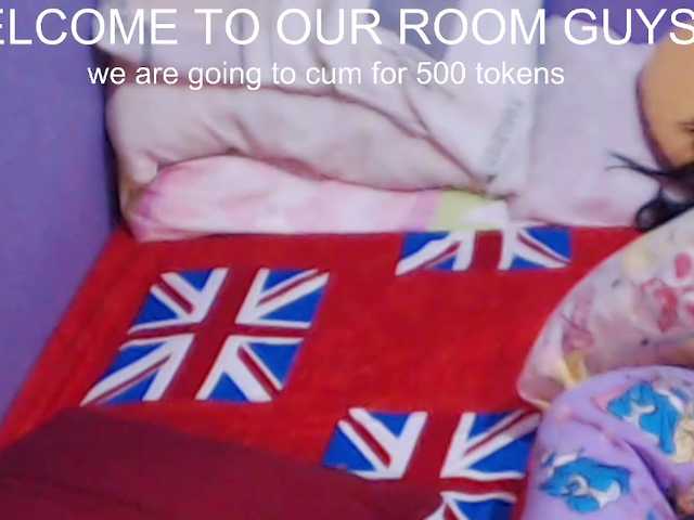 Fotografie browncollor welcome members and guests we wish you enjoy our room..we will cum in private :)#tipforrequests:)