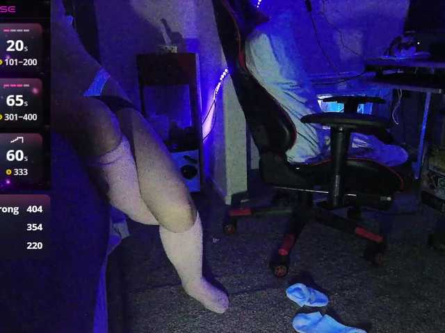 Screenshot di trasmissione bubblybubbles