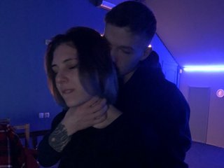 Chat video erotica BunnyForce