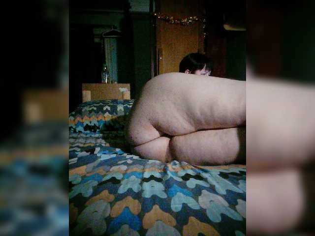 Screenshot di trasmissione Buntarkaa1