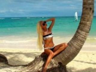 Chat video erotica businka