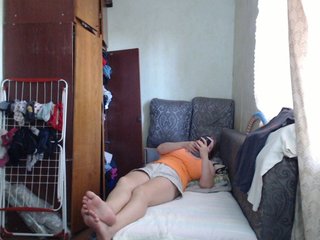 Chat video erotica BustyBlondy