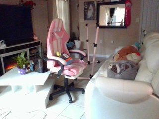 Chat video erotica c0c0iman
