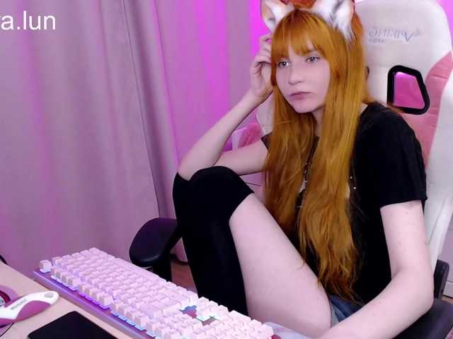 Screenshot di trasmissione Koshati