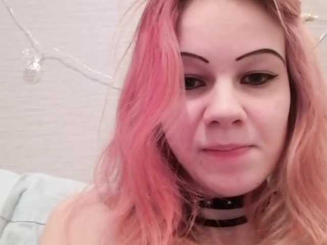 Screenshot di trasmissione Callmelisa