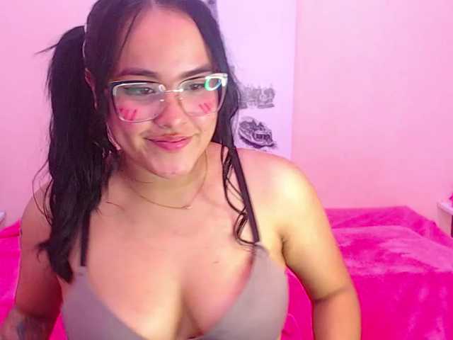 Screenshot di trasmissione CamiiMoon