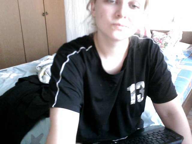 Screenshot di trasmissione Camilla1kutuy