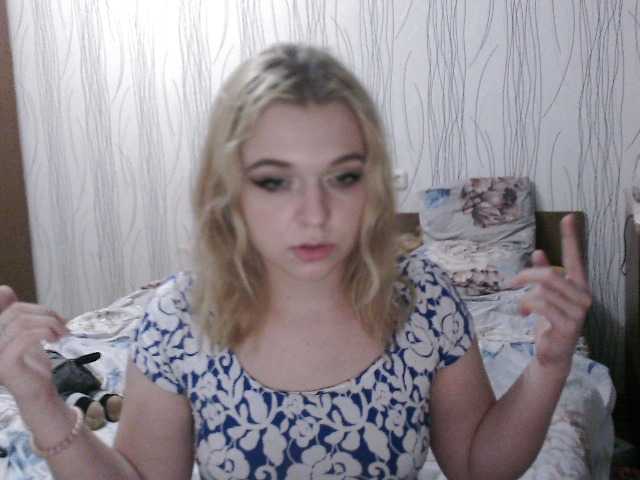 Screenshot di trasmissione Camilla1kutuy