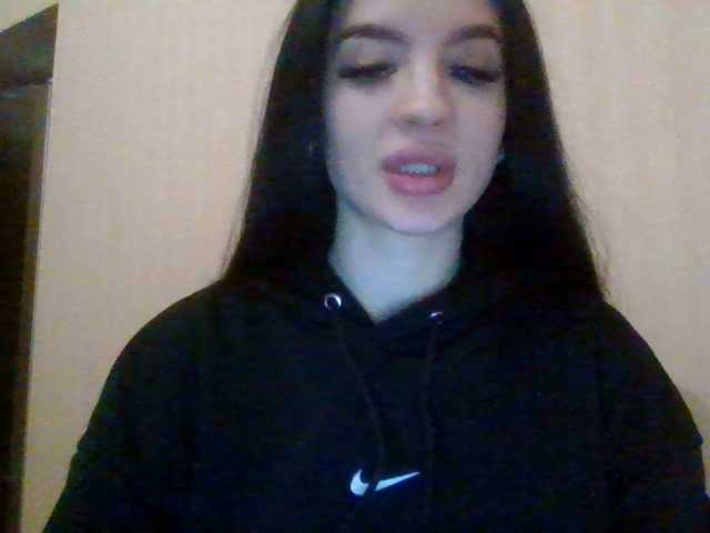 Screenshot di trasmissione camillarose