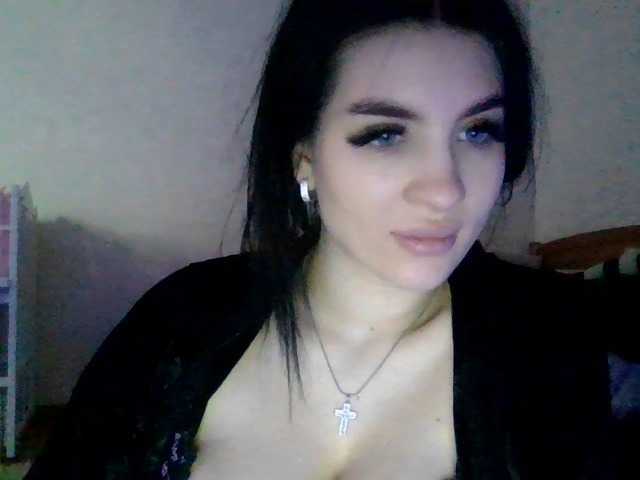 Screenshot di trasmissione camillarose