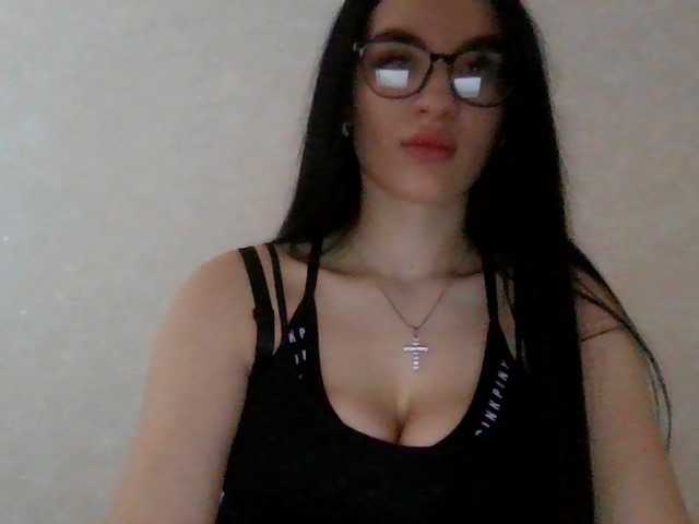 Screenshot di trasmissione camillarose
