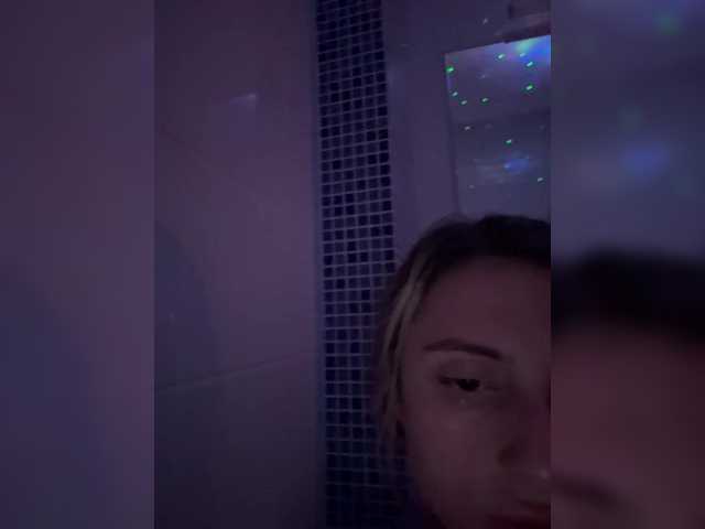 Screenshot di trasmissione CamillaSweetty