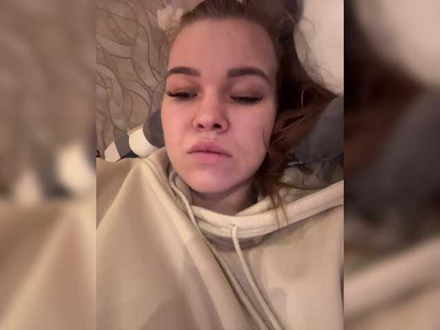 Screenshot di trasmissione canbella