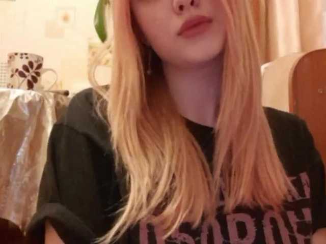 Screenshot di trasmissione candy-cane