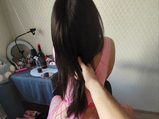 Chat video erotica candy-J