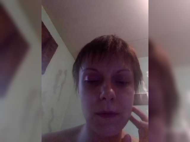 Screenshot di trasmissione CandySecret