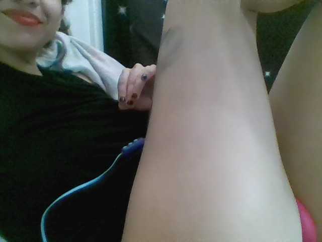 Screenshot di trasmissione katzy666