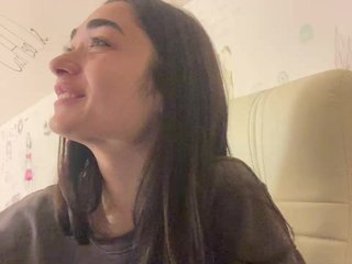 Chat video erotica Carame1