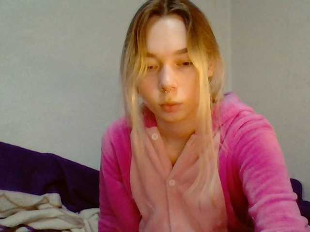 Screenshot di trasmissione Card_And_Syr