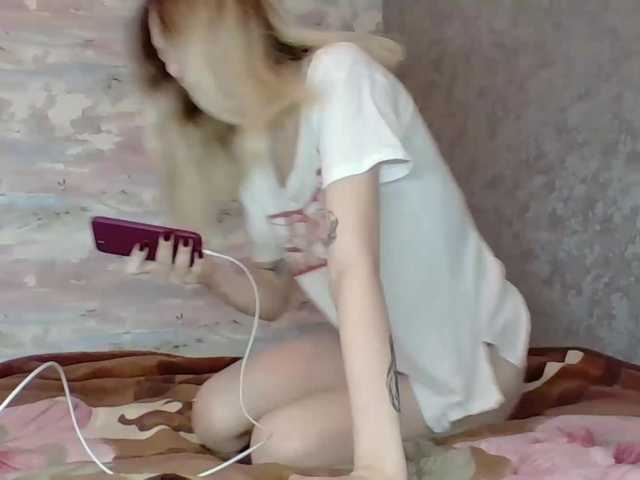 Screenshot di trasmissione Card_And_Syr