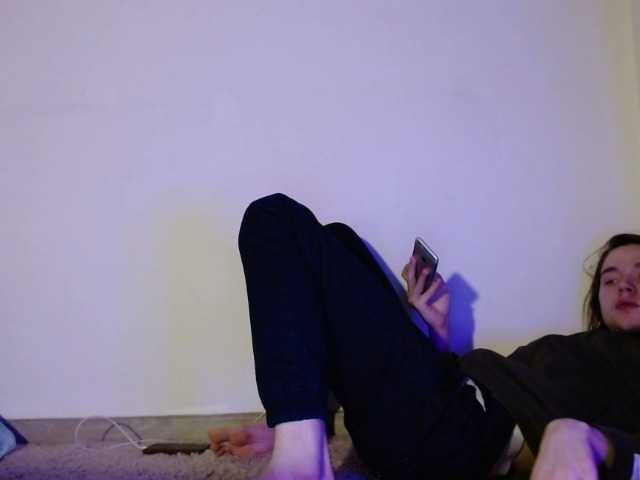 Screenshot di trasmissione Card_And_Syr