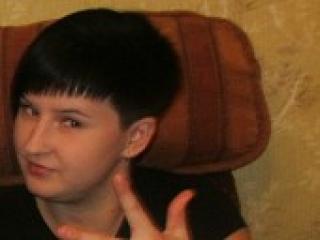 Chat video erotica cardinal20