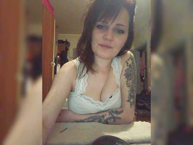 Screenshot di trasmissione CarlyLovely