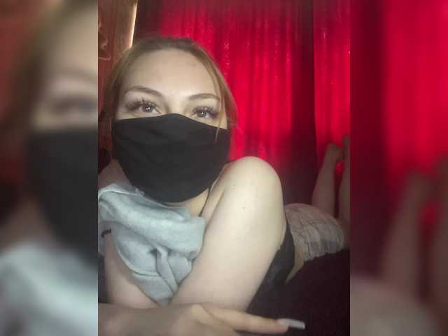 Screenshot di trasmissione CarolynBaker