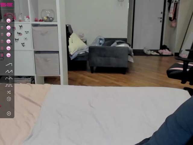 Screenshot di trasmissione cassie-w