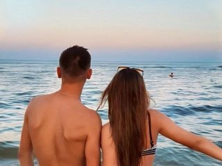 Chat video erotica CastFog1