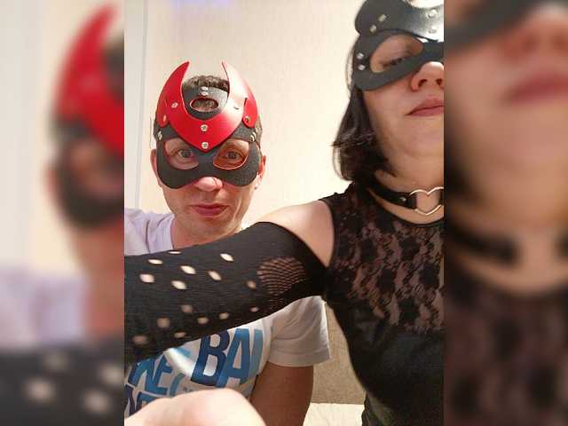 Screenshot di trasmissione cat-and-cat