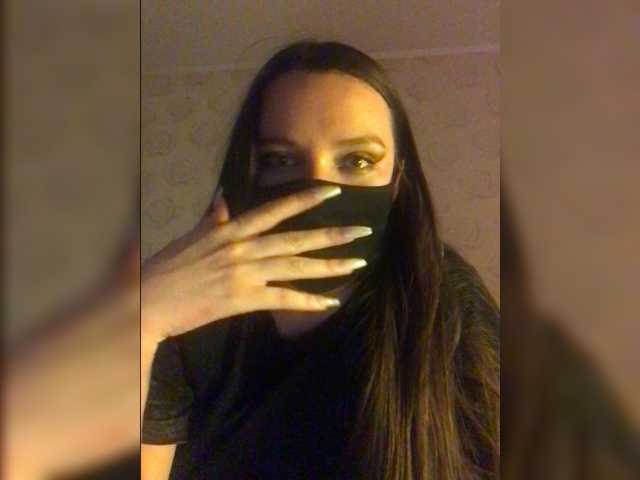 Screenshot di trasmissione CatRu111