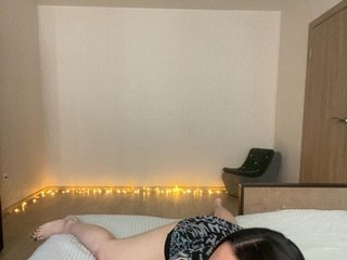 Chat video erotica -Ruu-