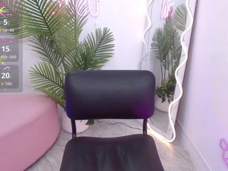 Chat video erotica Cataleya-tay