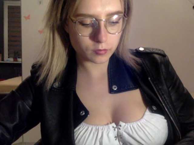 Screenshot di trasmissione CatalinaSweet