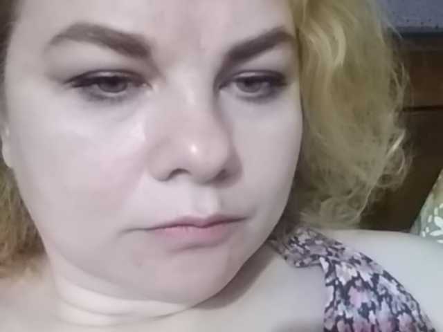 Screenshot di trasmissione CatBusyaa