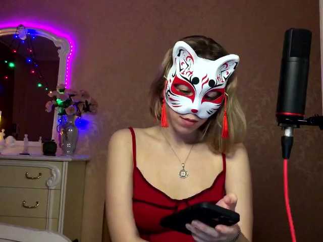Screenshot di trasmissione Catharsisssss