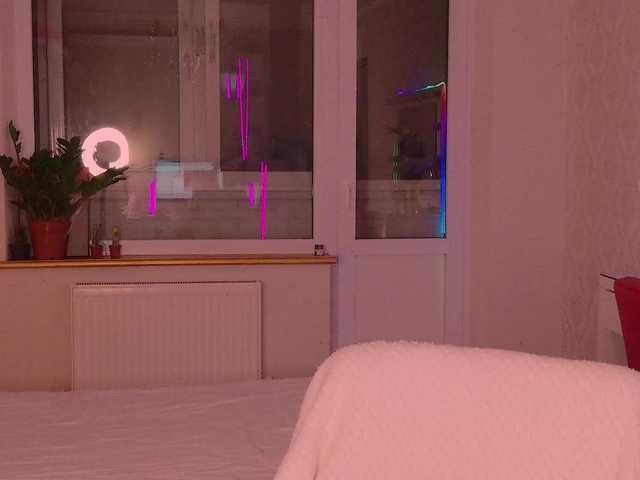 Screenshot di trasmissione catromance