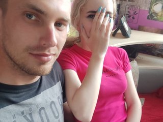 Chat video erotica CaysiCouple