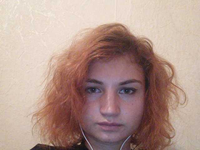 Screenshot di trasmissione CelineXo