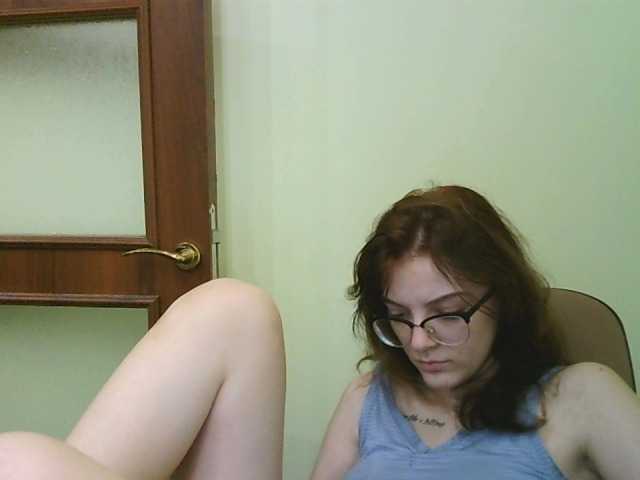 Screenshot di trasmissione ChamFleydi