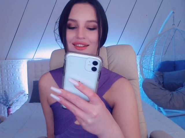 Screenshot di trasmissione ChanelCollins