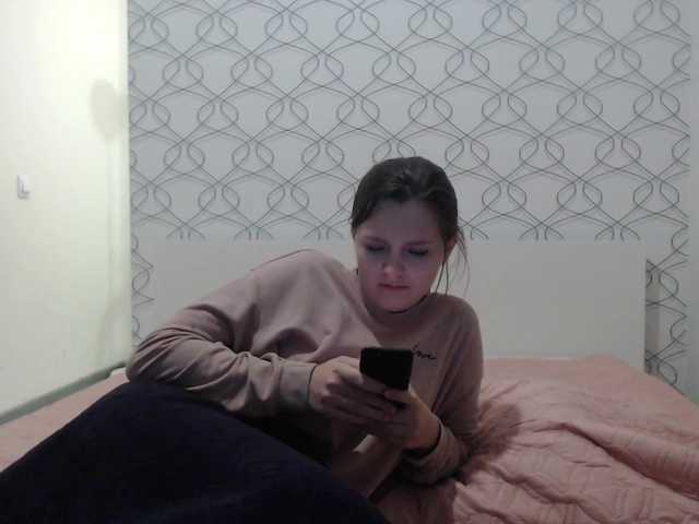 Screenshot di trasmissione ChanelKitty