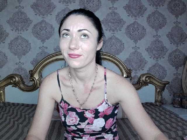 Screenshot di trasmissione CharmingElisa