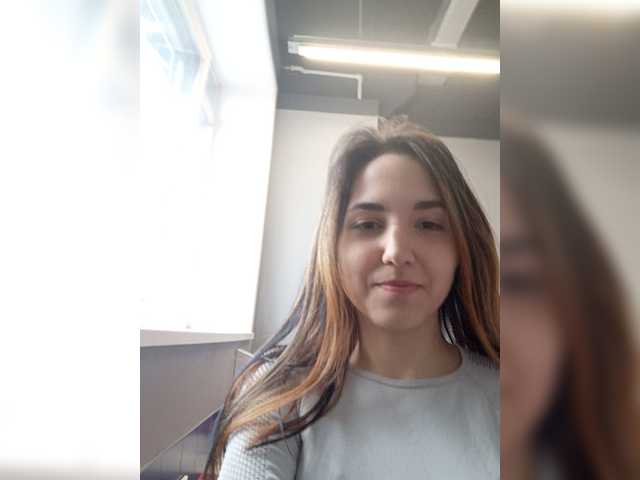 Screenshot di trasmissione chat69baby