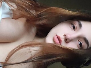 Chat video erotica chat69baby