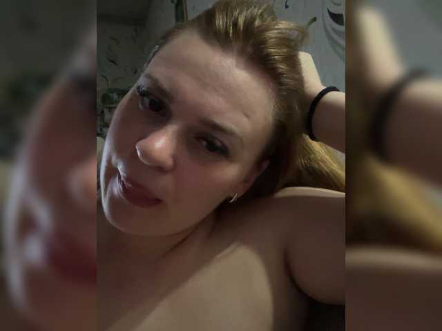 Screenshot di trasmissione Chattie-Issy
